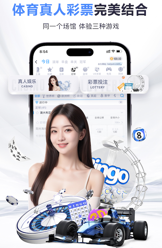 ayx 医疗影像人工智能引擎产品评测：准确率、响应速度与落地门槛最新进展