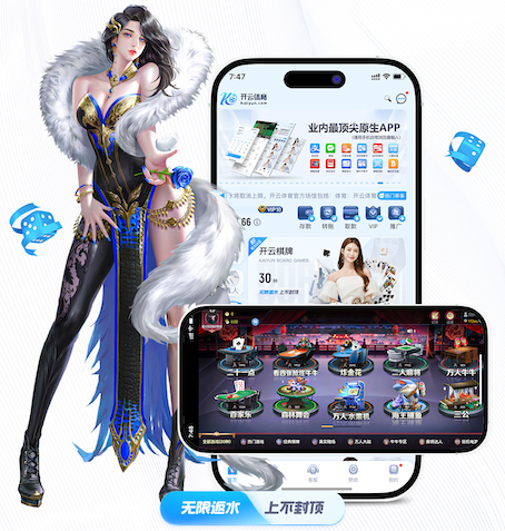 ayx游戏app 2026智能硬件语音技术新动向：从回声抑制到抗误唤醒，家居与车载交互体验正在重构
