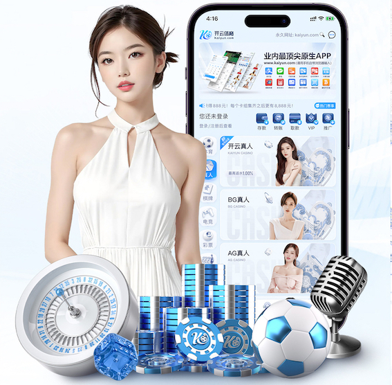 ayx游戏app ToB企业网络传媒内容营销怎么做:白皮书案例拆解、线索收集与销售协同流程