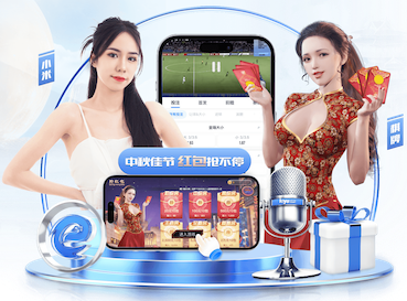 ayx游戏app 传媒业务从0到1搭建媒介资源库：供应商评估、报价管理与结算流程全指南